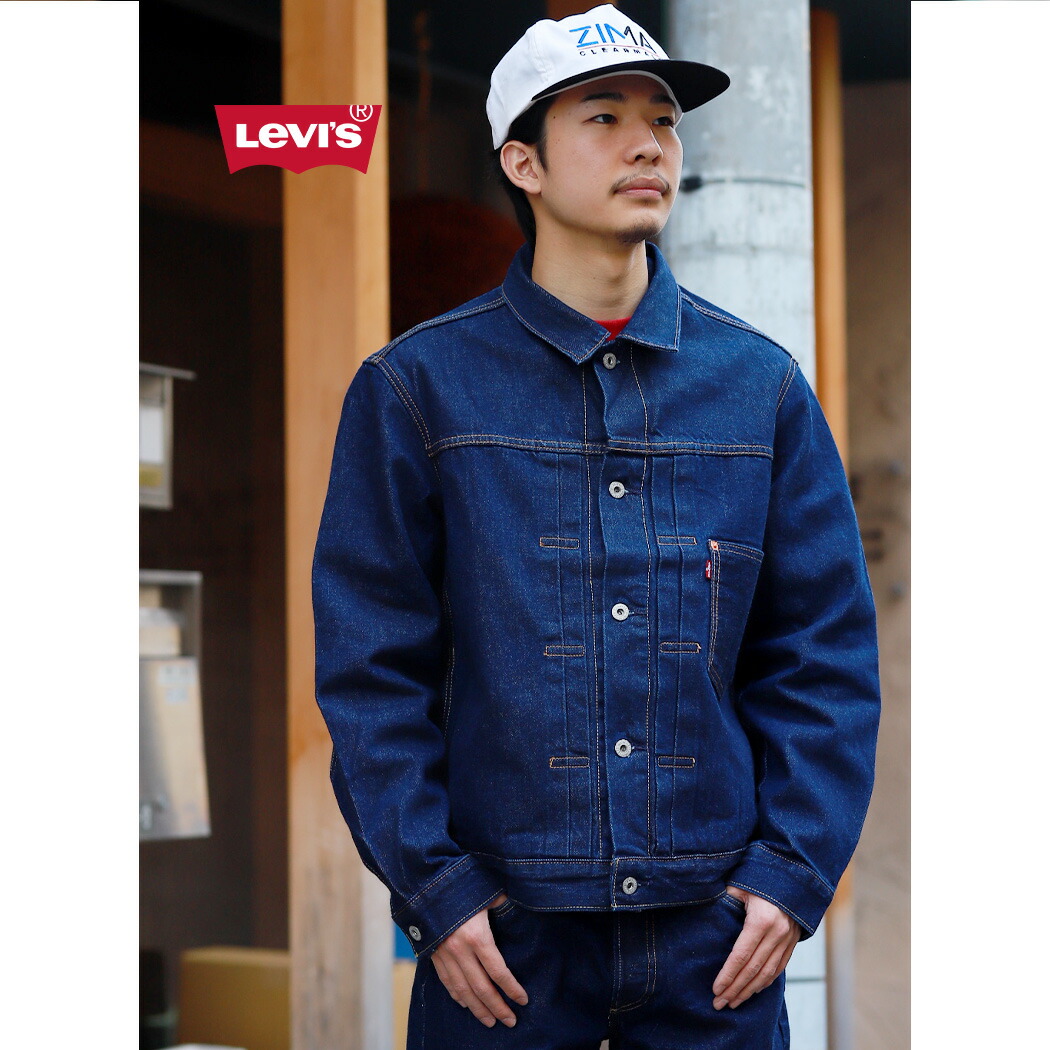 【お買い物マラソン限定クーポン配布中!!】LEVI'S リーバイス デニムジャケット Ｇジャン タイプ1 トラッカージャケット トップス TYPE I TRUCKER JACKET DARK INDIGO ( ジーンズ A31740030 )