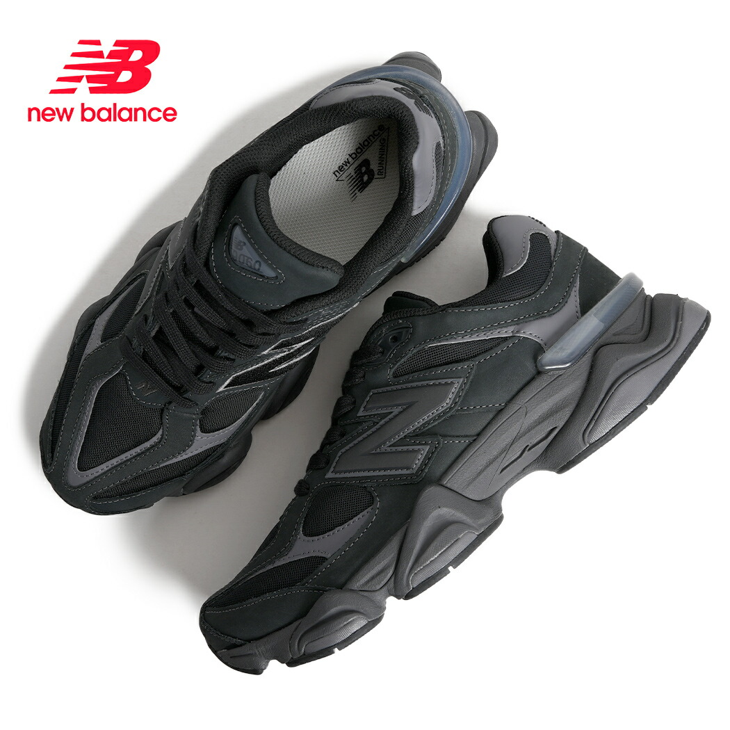 【お買い物マラソン限定クーポン配布中!!】NEW BALANCE ニューバランス 9060 スニーカー U906079E BLACK/CASTLEROCK ( ブラック 黒 レザー ヌバック 1906 990 991 992 993 )