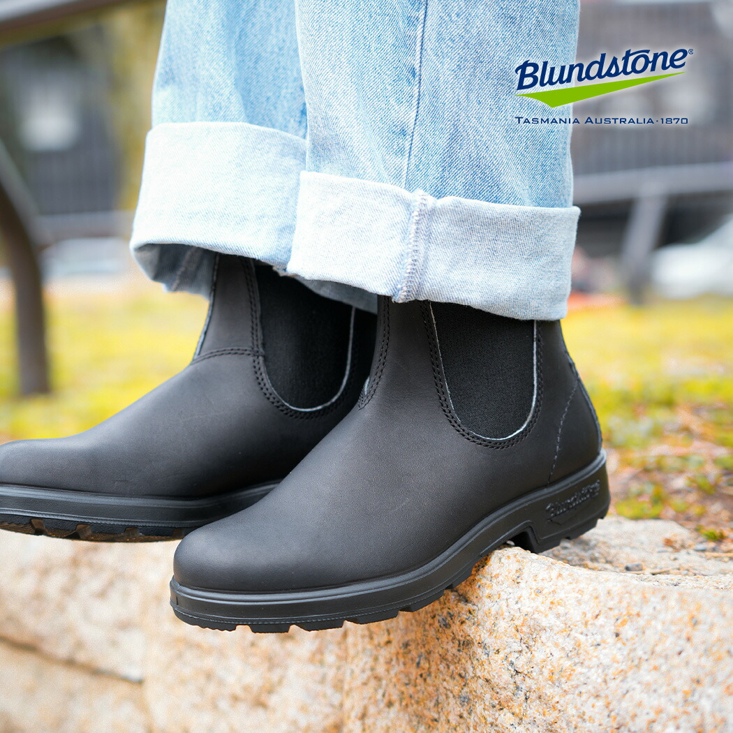 【15時までのご注文で即日発送！！】BLUNDSTONE ブランドストーン オリジナルス BS510 ブーツ ORIGINALS #510 BLACK ( ブラック 黒 レザーブーツ サイドゴアブーツ BS510089 )