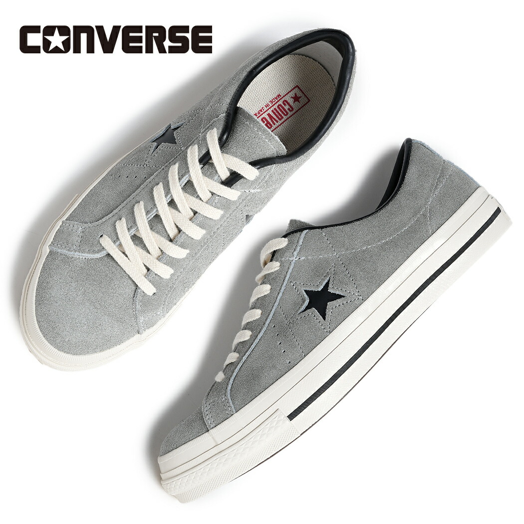 【お買い物マラソン限定クーポン配布中!!】CONVERSE コンバース ONE STAR J SUEDE ワンスター スエード スニーカー MADE IN JAPAN GREY ( グレー 日本製 ローテク メンズ レディース 33702500 )
