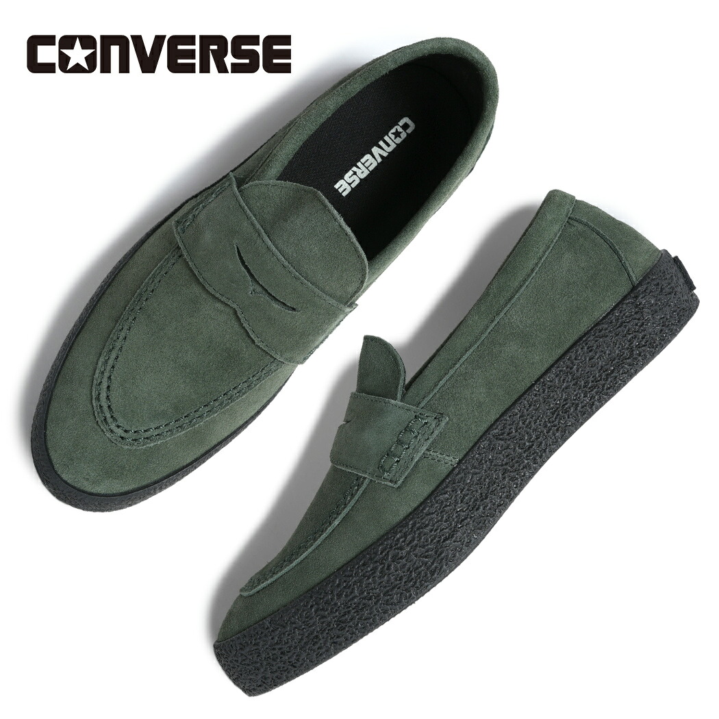 【お買い物マラソン限定クーポン配布中!!】CONVERSE コンバース コイン ローファー スニーカー CS LOAFER II SK DARK GREEN BLACK ( 緑 グリーン スエード スケート SKATE メンズ 33702641 )