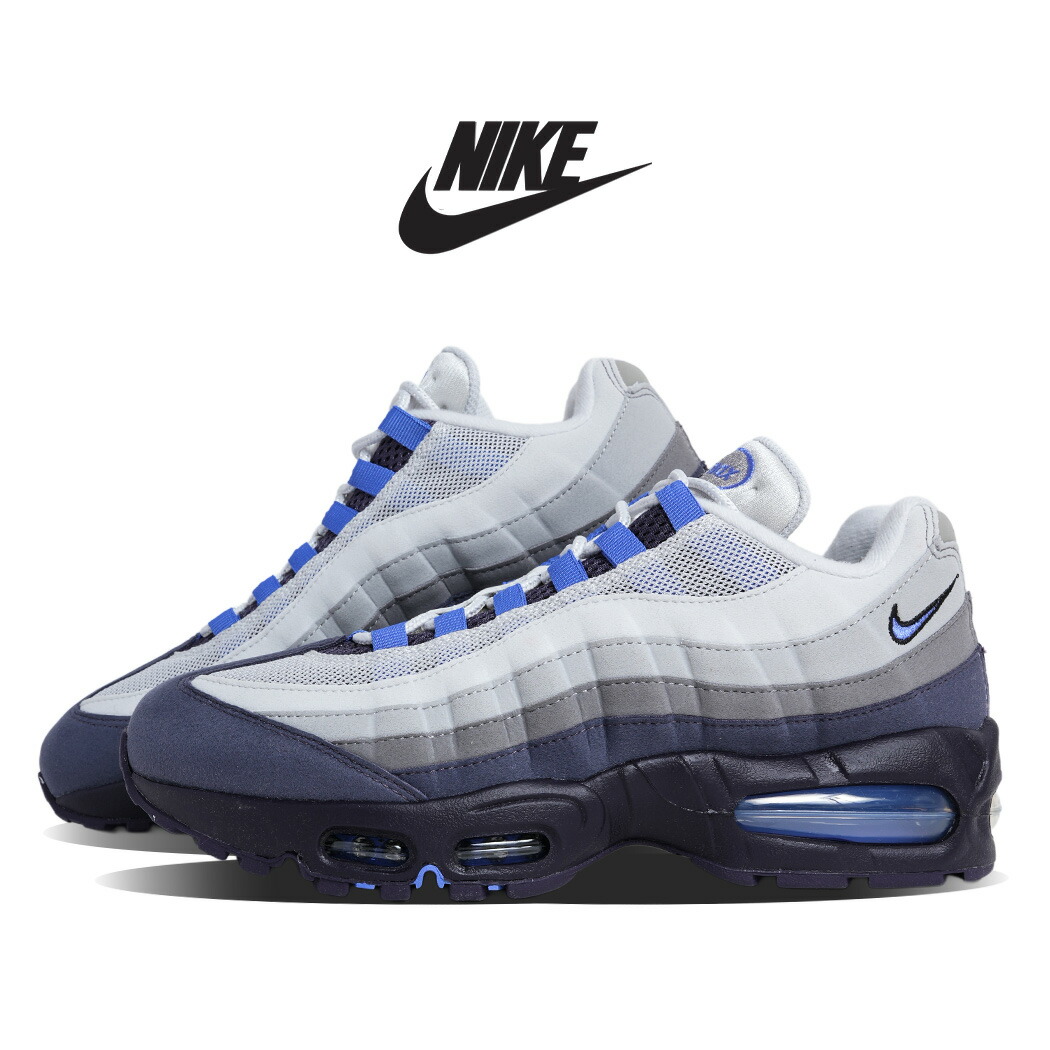 【お買い物マラソン限定クーポン配布中!!】NIKE ナイキ AIR MAX 95 OG BIG BUBBLE エア マックス ビッグバブル スニーカー PURPLE DYNASTY ( パープル 紫 メンズ HM4740-009 )