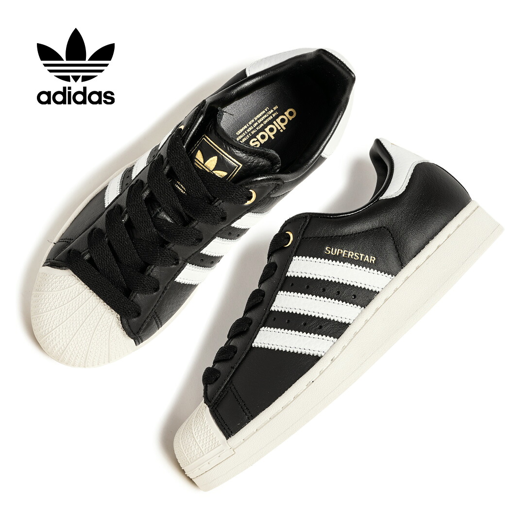 【お買い物マラソン限定クーポン配布中!!】adidas 藤井風 着用 アディダス スーパースター 2 スニーカー SUPERSTAR II CORE BLACK CLOUD WHITE ( 黒 白 ブラック ホワイト Fujii Kaze ヴィンテージ レディース ウィメンズ KI0981 )