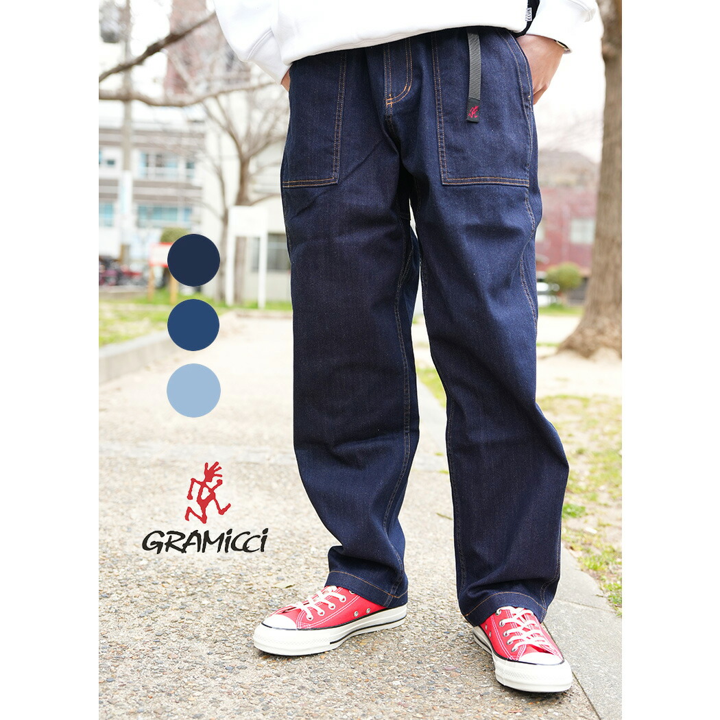 【お買い物マラソン限定クーポン配布中!!】GRAMICCI グラミチ ストレッチ デニム ルーズ テーパード パンツ STRETCH DENIM LOOSE TAPERED RIDGE PANT ( JEANS ジーンズ メンズ レディース GUP6-SJP009 )