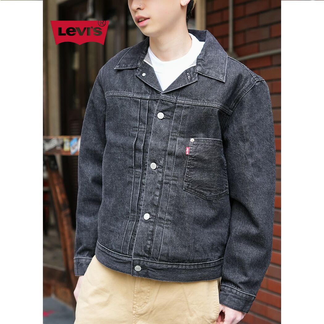【お買い物マラソン限定クーポン配布中!!】LEVI'S リーバイス タイプ I トラッカー デニム ジャケット ブラック TYPE I TRUCKER JACKET BLACK DENIM ( ジーンズ JEANS メンズ レディース 007X80000 )｜PRECIOUS PLACE