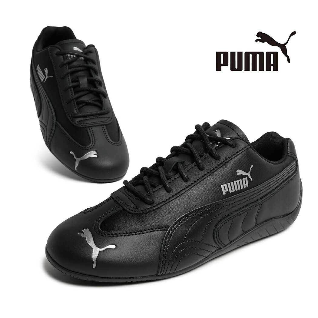 2026 spring trendy sneakers レディース靴-スニーカー-靴