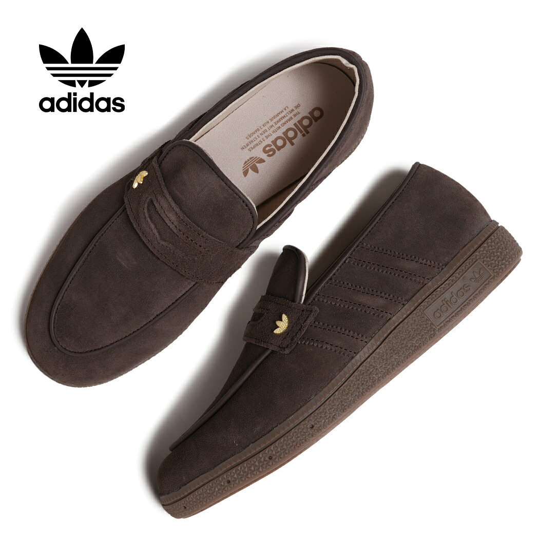 【15時までのご注文で即日発送！！】adidas アディダス ハンドボール スペツィアル ローファー スニーカー HANDBALL SPEZIAL LOAFER COFFEE ( スエード ガムソール メンズ レディース KJ2533 )