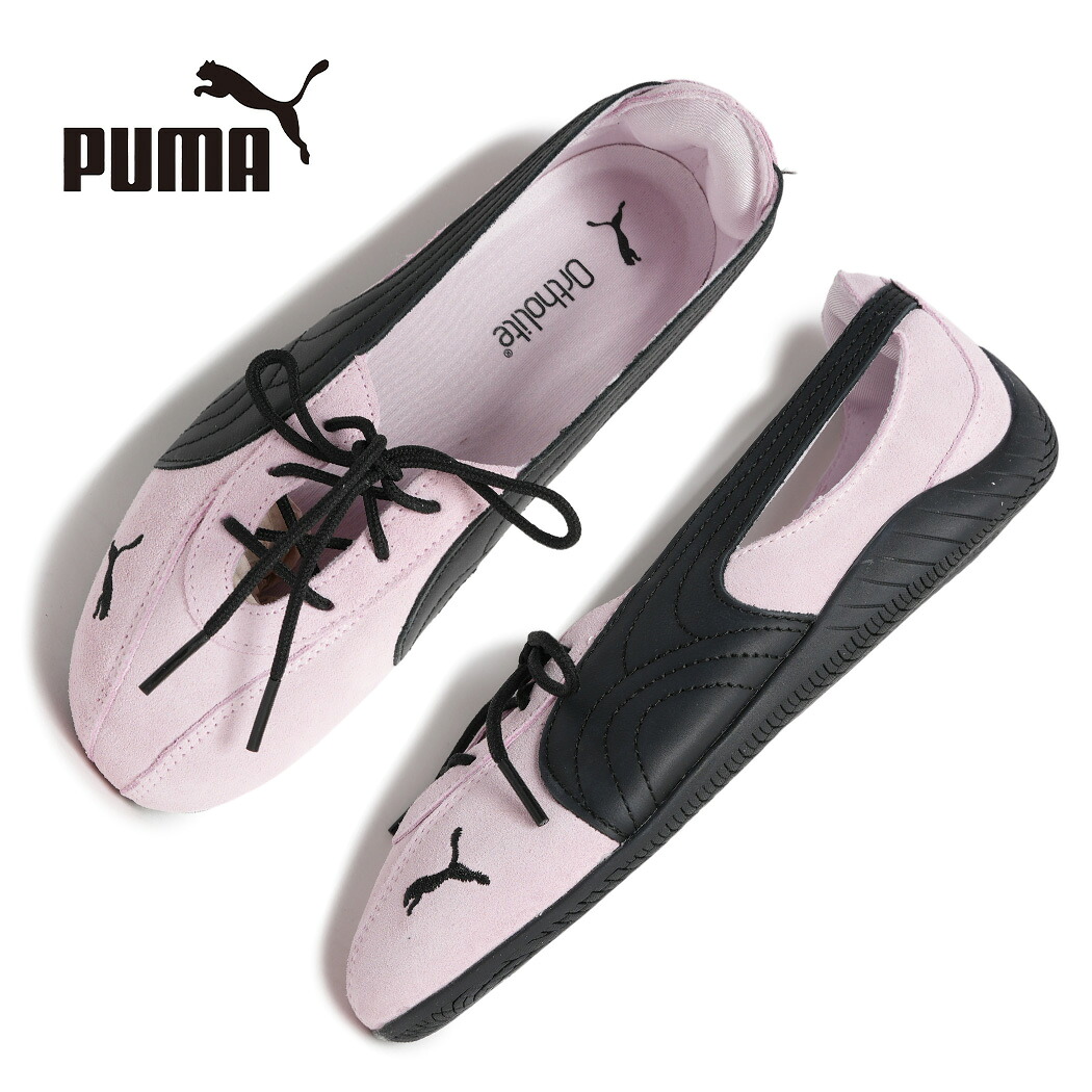 【お買い物マラソン限定クーポン配布中!!】PUMA プーマ 薄底 スピードキャット バレエ シューズ スニーカー SPEEDCAT BALLET NOVA WNS POWDER PINK PUMA BLACK ( ピンク レディース Y2K ウィメンズ 408340-01 ) 8,791円