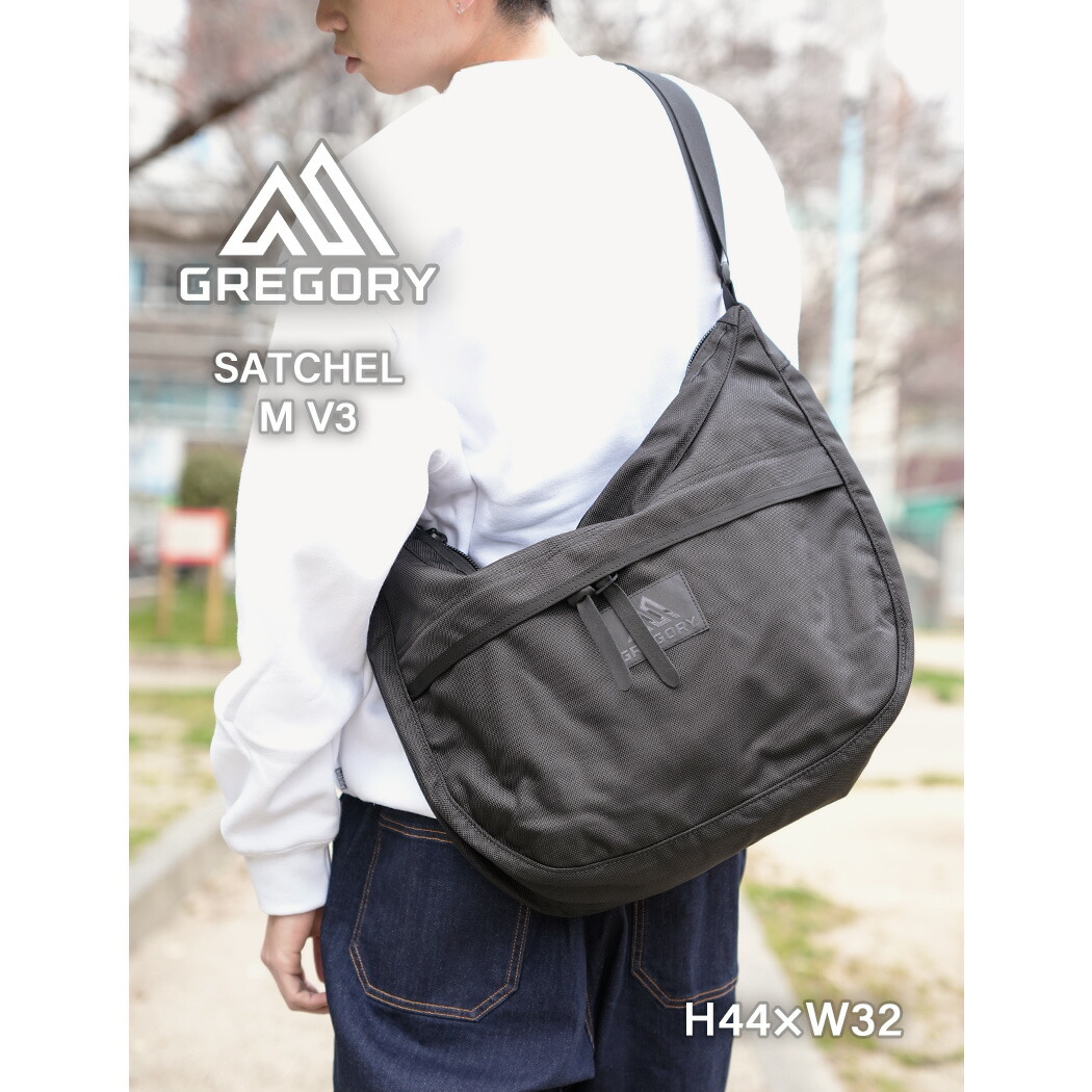 【お買い物マラソン限定クーポン配布中!!】GREGORY グレゴリー サッチェル コーデュラ ショルダー バッグ 鞄 SATCHEL L 19L BLACK ( ブラック ナイロン 大き目 旅行 レジャー メンズ レディース 1572970440 )