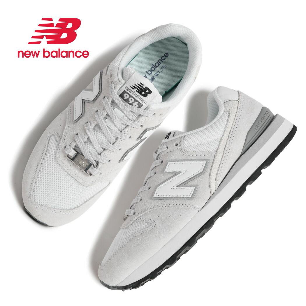 【お買い物マラソン限定クーポン配布中!!】NEW BALANCE ニューバランス ウィメンズ 996 W9969JC スニーカー GRAY ( グレー 灰色 ホワイト 白 NB レディース 履きやすい シンプル モノトーン おしゃれ 歩きやすい 574 )