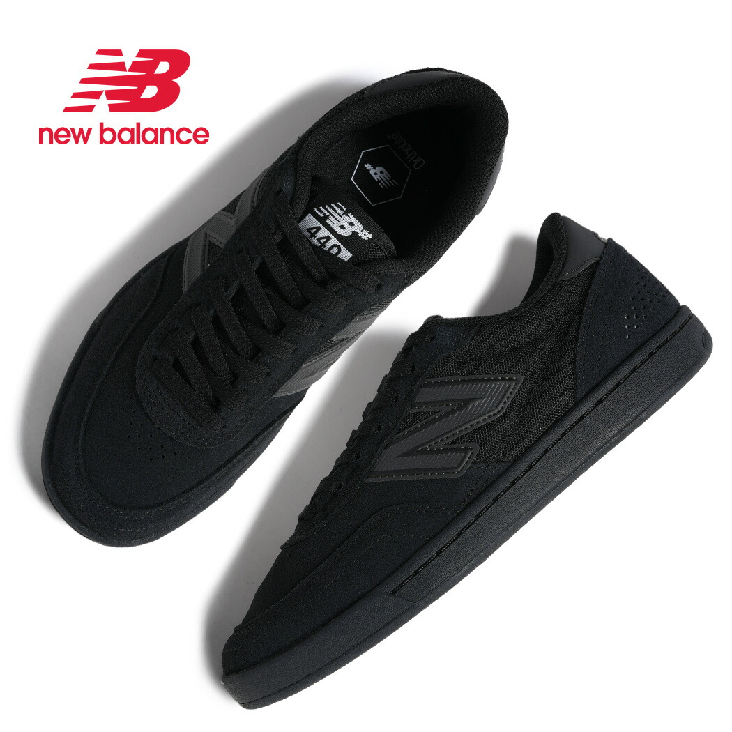 【お買い物マラソン限定クーポン配布中!!】NEW BALANCE ニューバランス ヌメリック 440 V2 スニーカー NUMERIC UN440BVU BLACK (トリプルブラック オールブラック ブラック 黒 スケート SKATE メンズ )|PRECIOUS PLACE