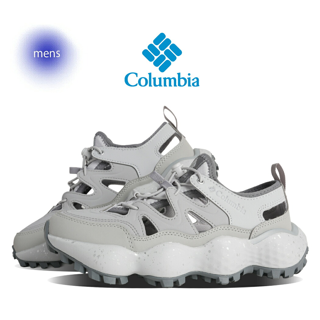 【お買い物マラソン限定クーポン配布中!!】Columbia コロンビア スライブ リバイブ シャンダル サンダル THRIVE REVIVE SHANDAL SANDAL GREY ICE PURE SILVER ( メンズ 川遊び レジャー アウトドア 水陸両用 スニサン YM8908-063 )