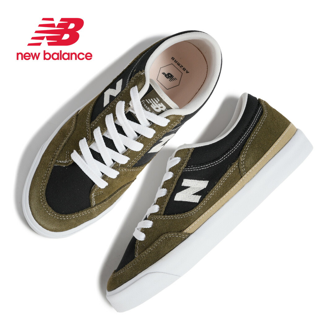 【お買い物マラソン限定クーポン配布中!!】NEW BALANCE ニューバランス ヌメリック 417 スニーカー NUMERIC Franky Villani NM417LBN WOODLAND ( カーキ 黒 メンズ スケート SKATE )|PRECIOUS PLACE