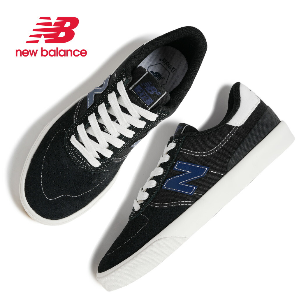 【お買い物マラソン限定クーポン配布中!!】NEW BALANCE ニューバランス ヌメリック 272 スニーカー NUMERIC UN272BRL BLACK ECLIPSE ( ブラック 黒 青 ブルー メンズ スケート SKATE )|PRECIOUS PLACE
