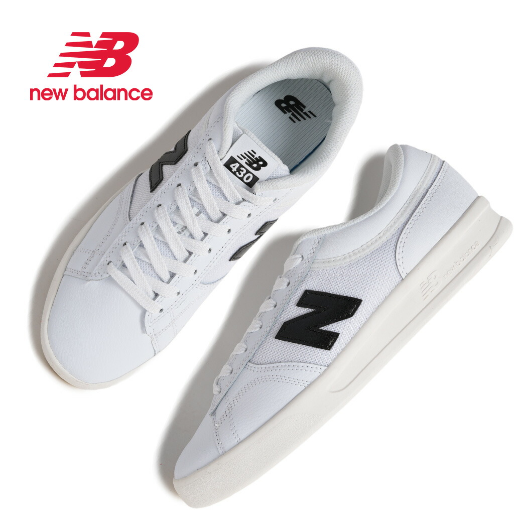 【お買い物マラソン限定クーポン配布中!!】NEW BALANCE ニューバランス ヌメリック 430 スニーカー NUMERIC UN430FWG BLACK NB 103 WHITE ( 黒 白 メンズ スケート SKATE )｜PRECIOUS PLACE