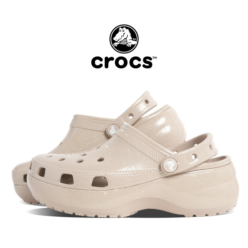【15時までのご注文で即日発送！！】crocs クロックス 厚底 クラシック プラットフォーム シャイン クロッグ サンダル CLASSIC PLATFORM ULTRA SHINE CROG DULCE ( ベージュ レディース 213228-2NM )