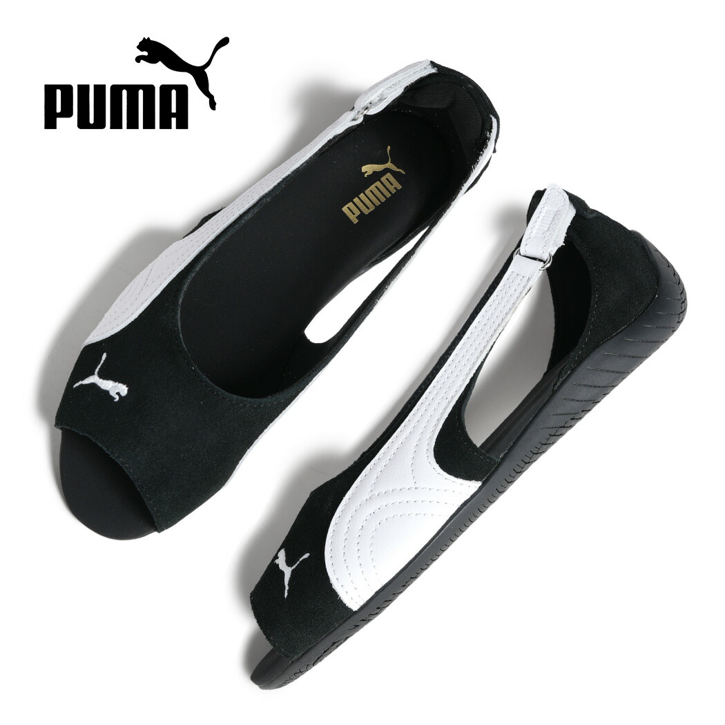 【お買い物マラソン限定クーポン配布中!!】PUMA プーマ 薄底 スピードキャット サンダル スニーカー SPEEDCAT SANDALS BLACK WHITE ( バレエシューズ フラットシューズ ブラック 黒 レディース ウィメンズ 404839-01 ) 8,026円