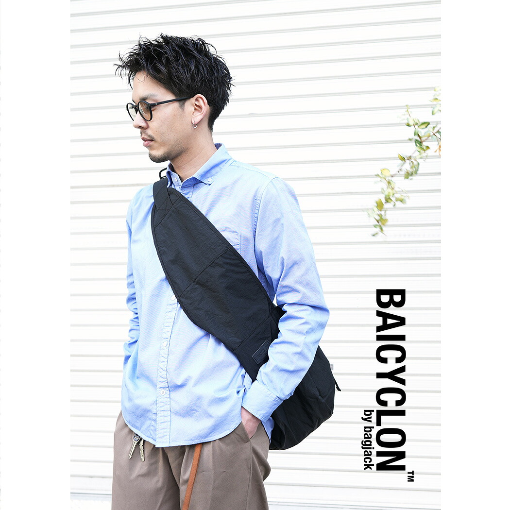 【お買い物マラソン限定クーポン配布中!!】BAICYCLON バイシクロン BCL-113 ビッグ ショルダー バッグ BIG SHOULDER BAG BLACK ( ナイロン 斜め掛け 大容量 大きめ コーデュラ CORDURA メンズ レディース bagjack 鞄 )｜PRECIOUS PLACE