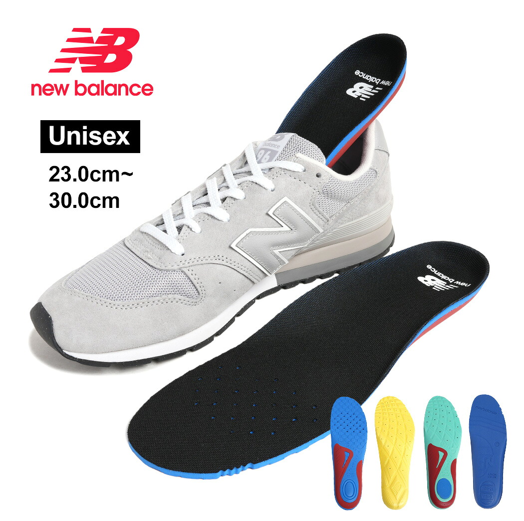 Rcp150 Ryu 【楽天市場】【15時までのご注文で即日発送!!】NEW BALANCE ニューバランス インソール 中敷き AC7794J RCP280 ...