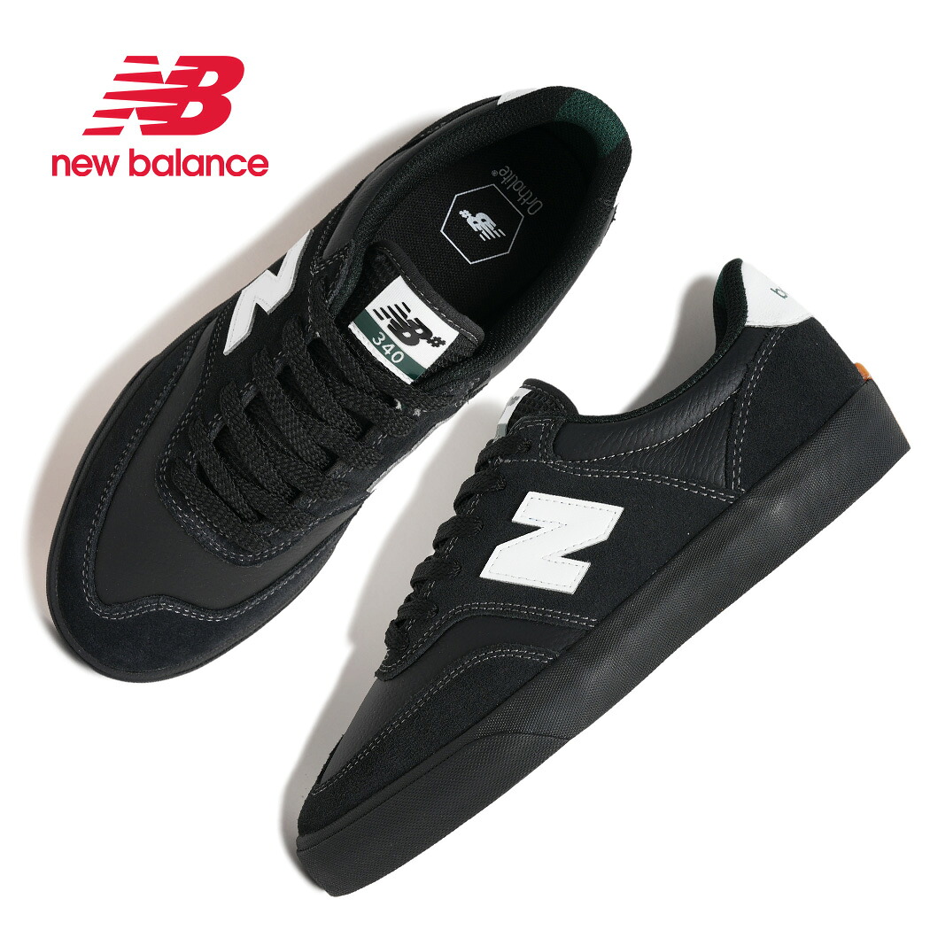 【15時までのご注文で即日発送!!】NEW BALANCE ニューバランス ヌメリック 340 スニーカー NUMERIC UN340YRW BLACK WHITE ( ブラック 黒 SKATE スケート スケシュー メンズ レザー スエード )|PRECIOUS PLACE