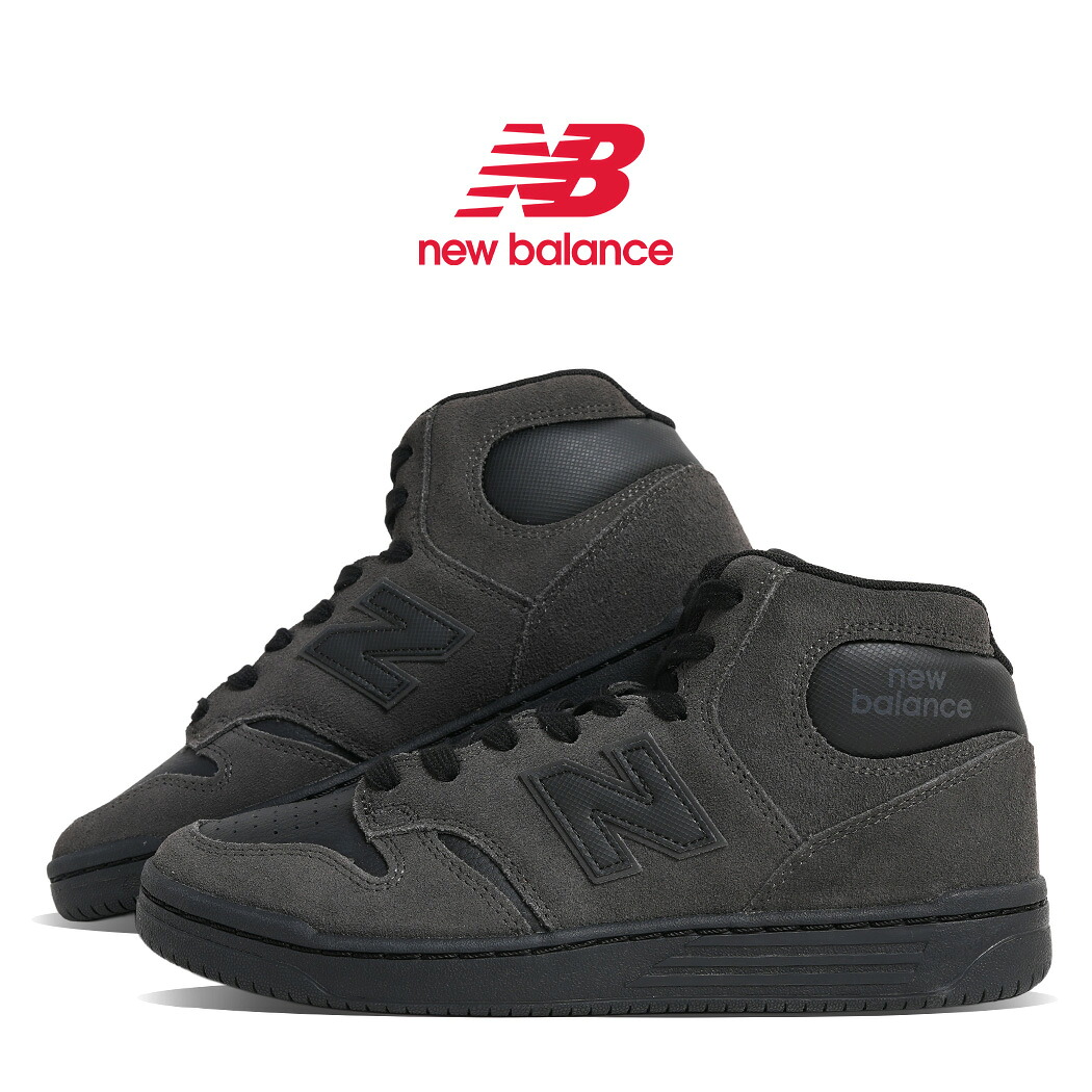 【15時までのご注文で即日発送！！】NEW BALANCE ニューバランス ヌメリック 480 スニーカー NUMERIC UN480HGB BLACK CEMENT ( ブラック 黒 SKATE スケート スケシュー ローテク メンズ )｜PRECIOUS PLACE