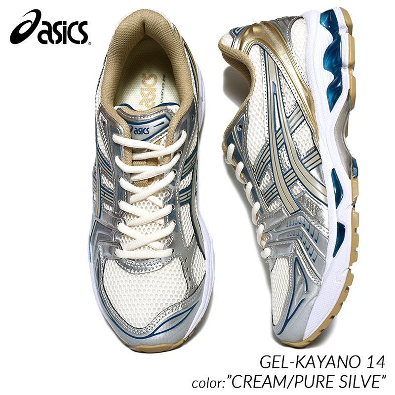 楽天市場】ASICS アシックス JJJJOUND X GEL KAYANO 14 'SILVER