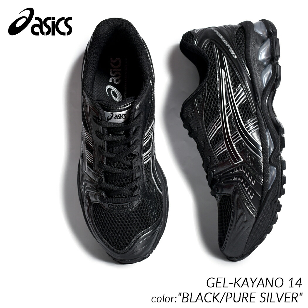 楽天市場】asics アシックス スニーカー GEL-KAYANO 29 ゲル