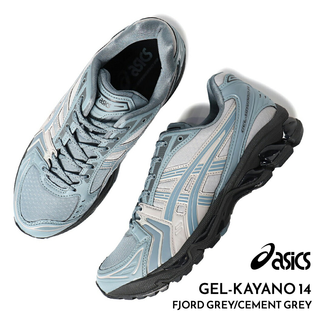 ASICS アシックス スニーカー JOG-100S SMU 1201A564-020