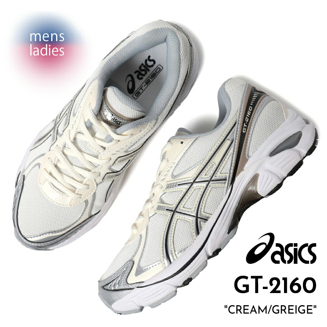 ASICS スニーカー GT-2160 GT-2160 | Unisex | Black/Pure Silver | Buty SportStyle