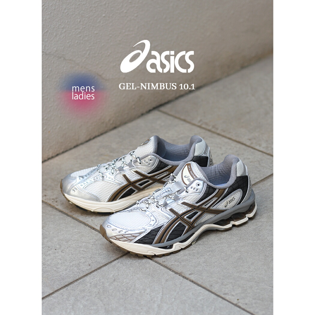 楽天市場】ASICS SPORTS STYLE GEL-NIMBUS10.1 1203A543-107アシックス