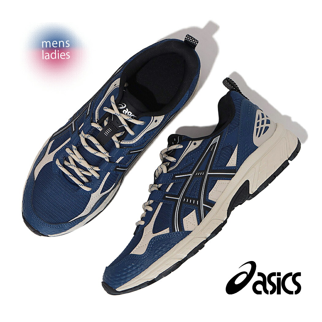 楽天市場】【15時までのご注文で即日発送！！】asics アシックス GEL