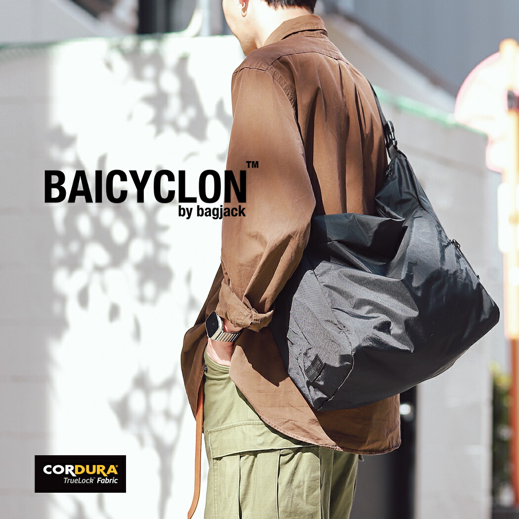 【15時までのご注文で即日発送！！】BAICYCLON by BAGJACK SHOULDER BAG \