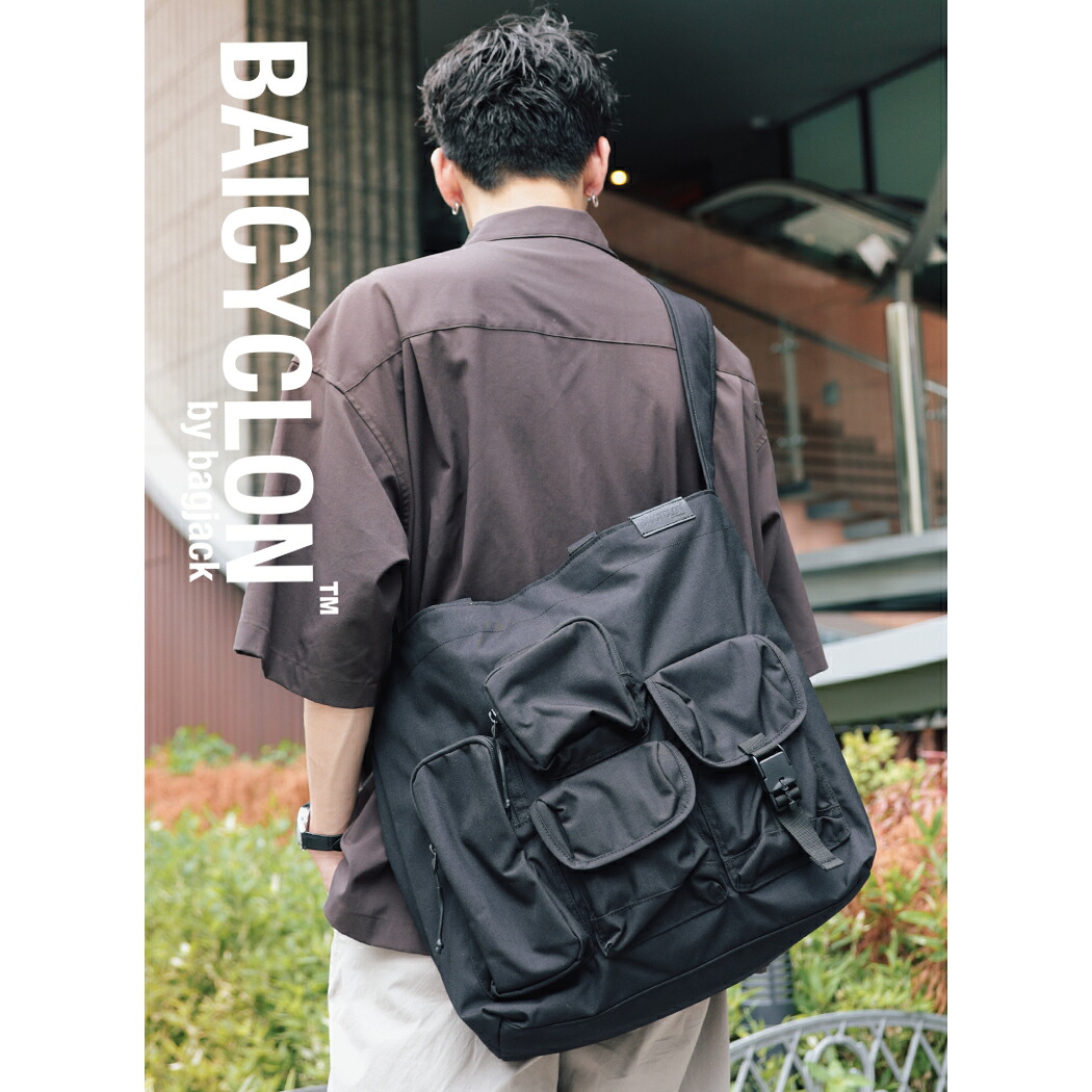 【お買い物マラソン限定クーポン配布中!!】BAICYCLON バイシクロン マルチポケット トート バッグ MULTI POKETS TOTE MEDIUM BLACK BLACK2 ( ブラック 黒 メンズ レディース かばん 国内正規品 ショルダー BCL-68 )