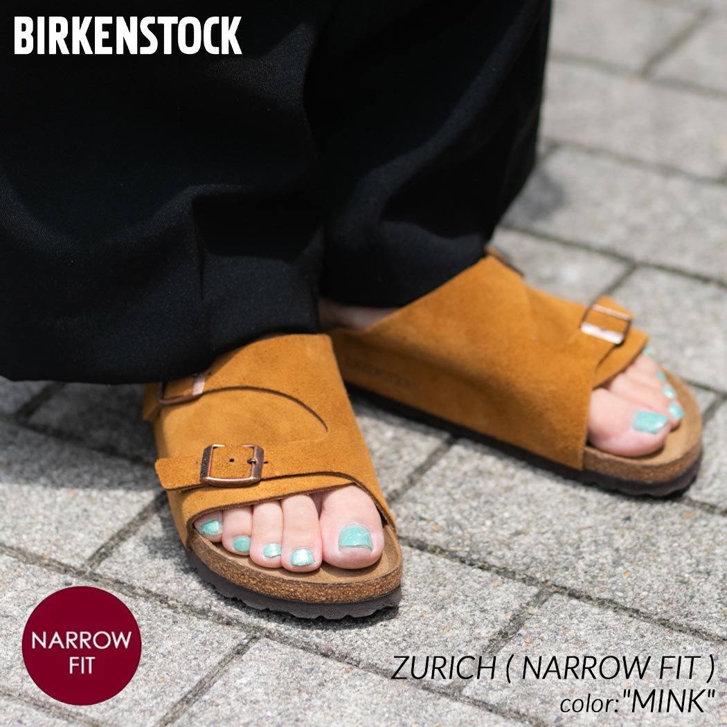 美品 ビルケンシュトック チューリッヒ 40 モカ BIRKENSTOCK 楽天市場】ビルケンシュトック サンダル チューリッヒ メンズ