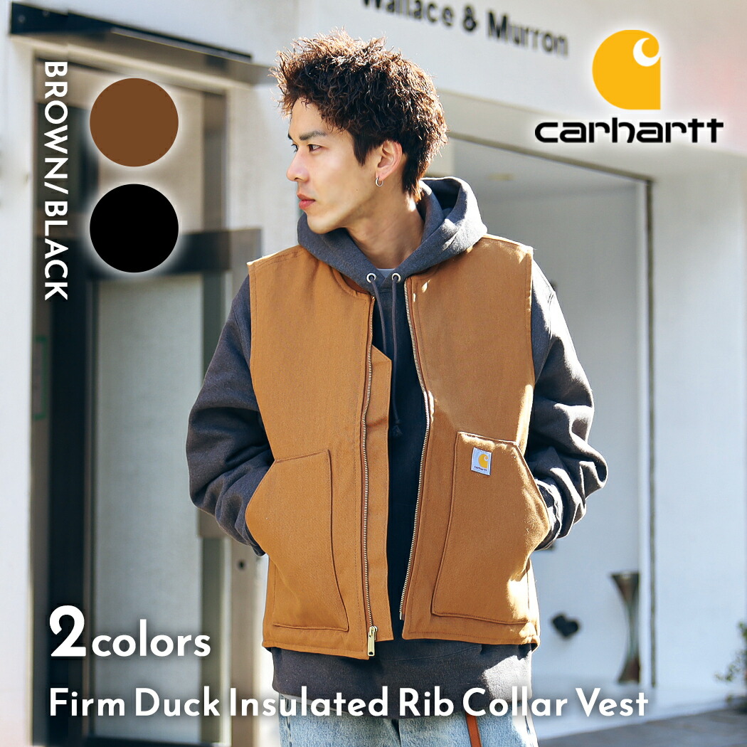 Carhartt カーハート　ダック地ベスト 楽天市場】カーハート Carhartt ベスト メンズV01 ダック ベスト