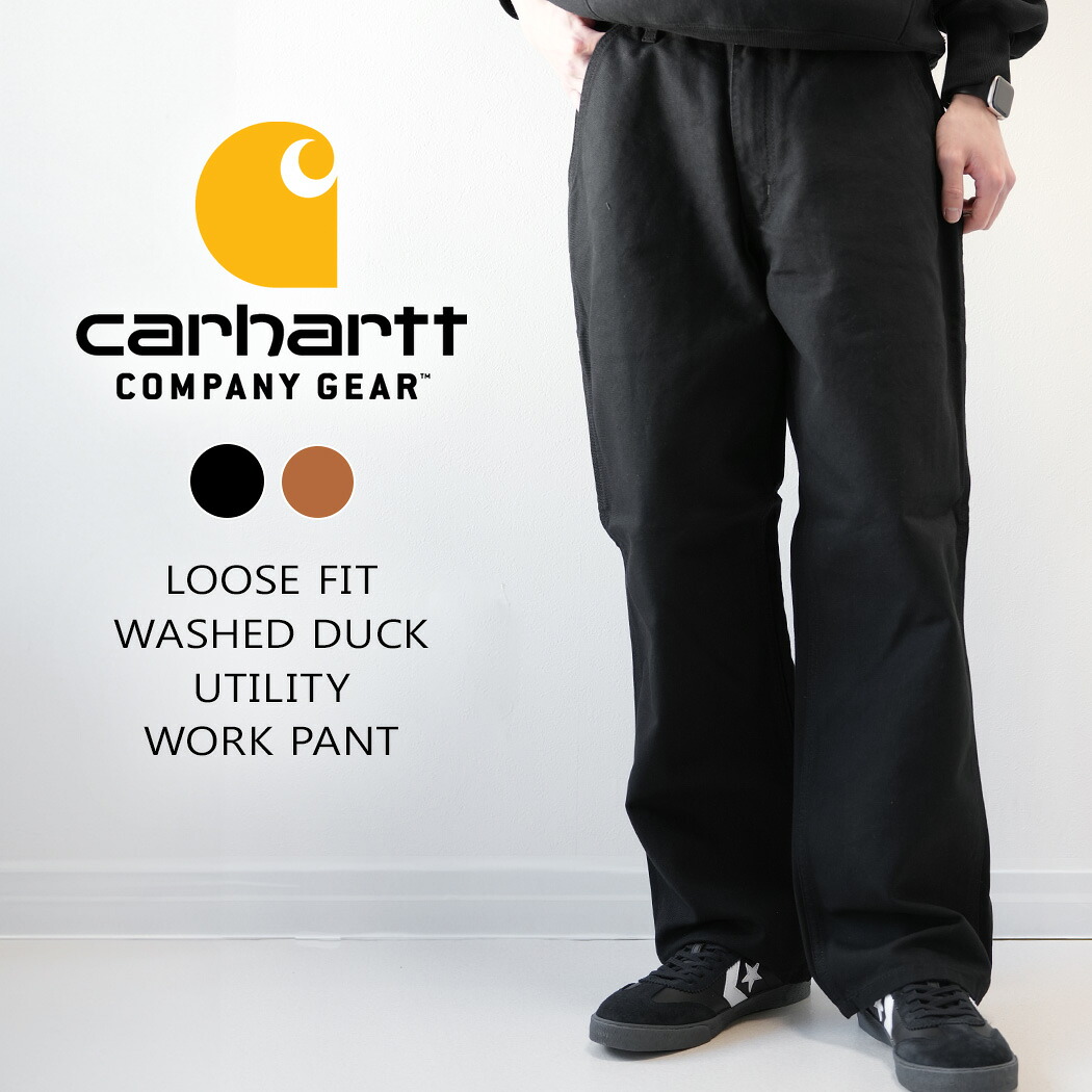 【お買い物マラソン限定クーポン配布中!!】CARHARTT カーハート B11 ダック パンツ LOOSE FIT WASHED DUCK UTILITY WORK PANT BLACK ( 黒 ブラック ペインター ボトムス ワーク メンズ BN0011 )
