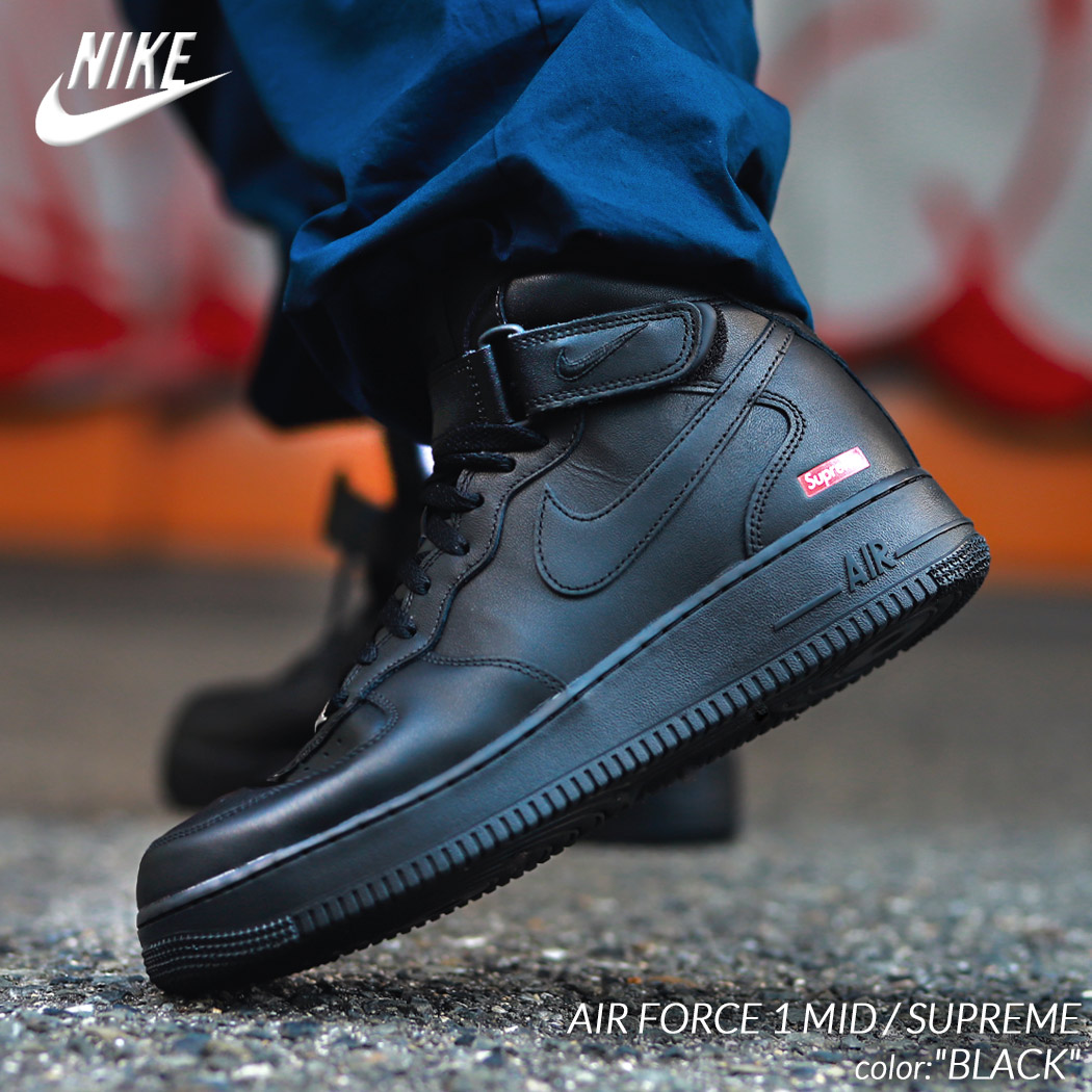 Supreme Nike Air Force 1 Mid シュプリーム　ナイキ 楽天市場】Supreme x NIKE / シュプリーム ナイキAIR FORCE 1