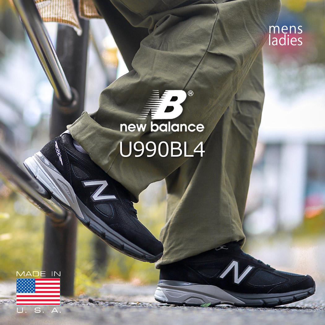 楽天市場】NEW BALANCE M992EA 