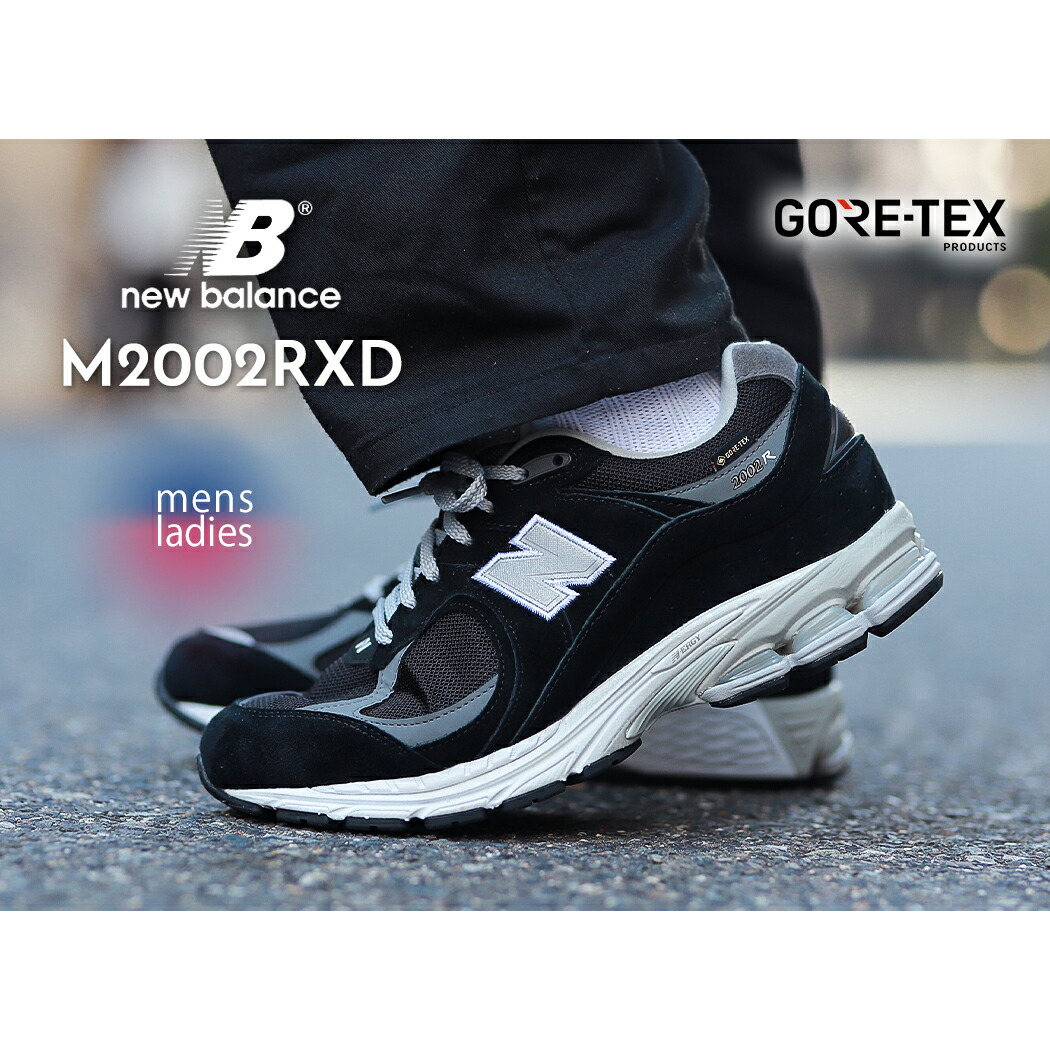 楽天市場】NEW BALANCE M2002RXD GORE-TEX BLACK width D