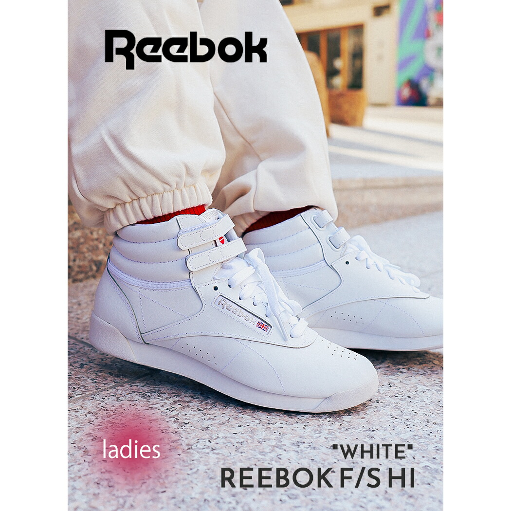 楽天市場】□ Reebok リーボック2431 White 2本ベルト