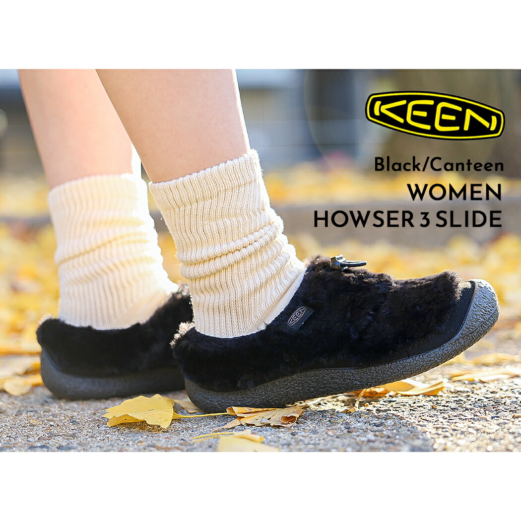 未使用keen ハウザー ツー チャッカ　ブラック22.5cm 楽天市場】キーン ハウザー ツー チャッカ レディース メンズ