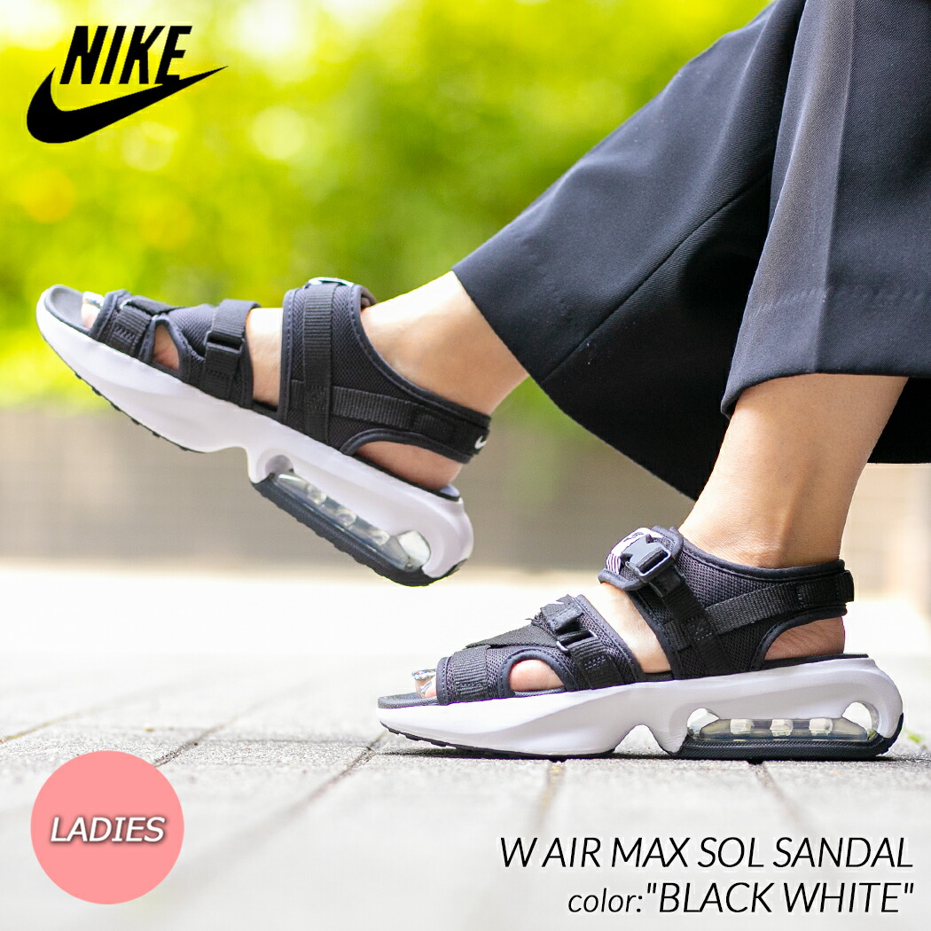 楽天市場】【返品・交換OK！15時までのご注文で即日発送】NIKE W