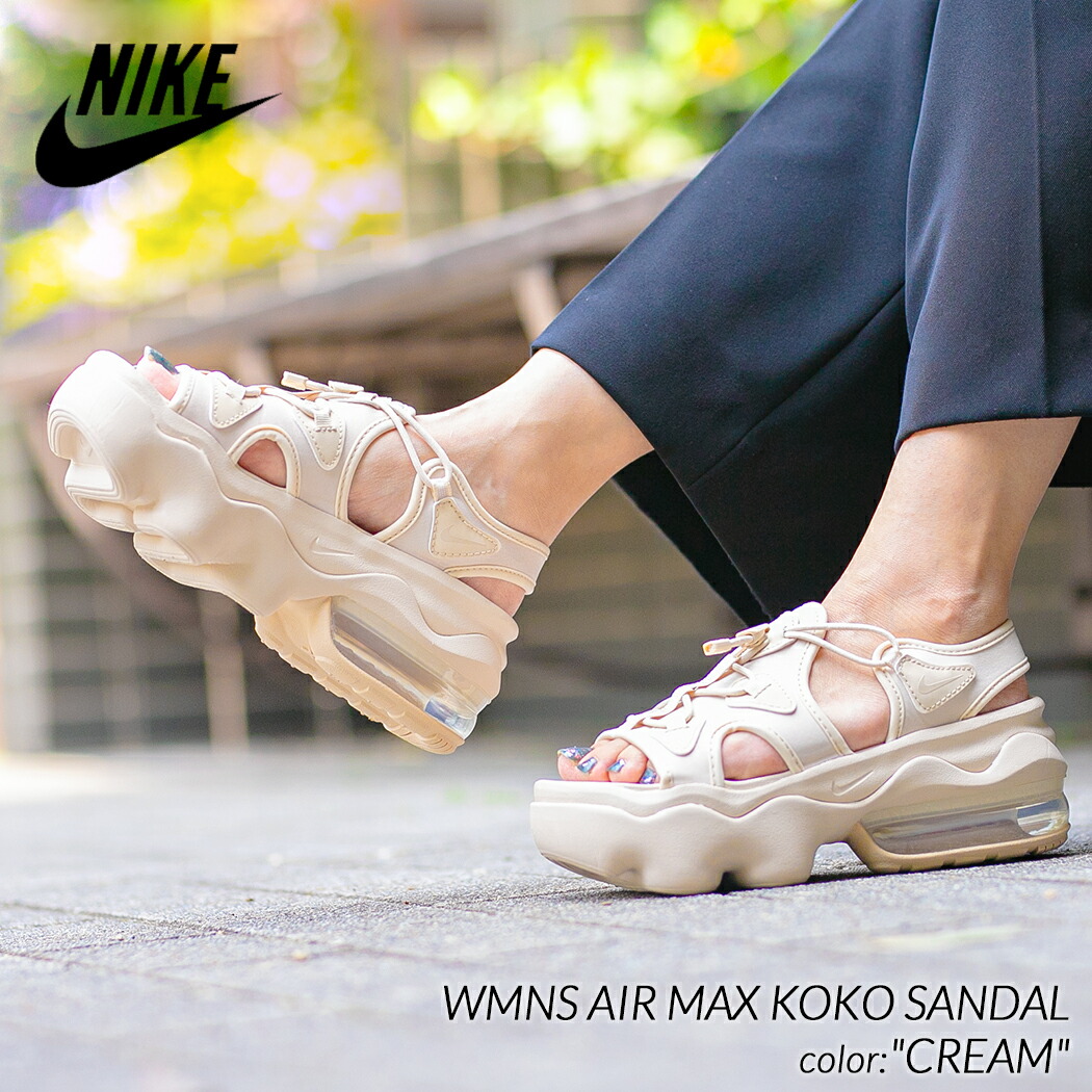 楽天市場】【お買い物マラソン限定クーポン配布中!!】NIKE WMNS AIR MAX KOKO SANDAL 