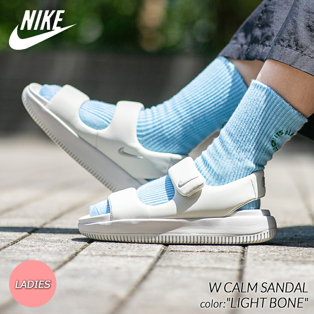 楽天市場】【月間優良ショップ 8度受賞】 新品 ナイキ NIKE CALM