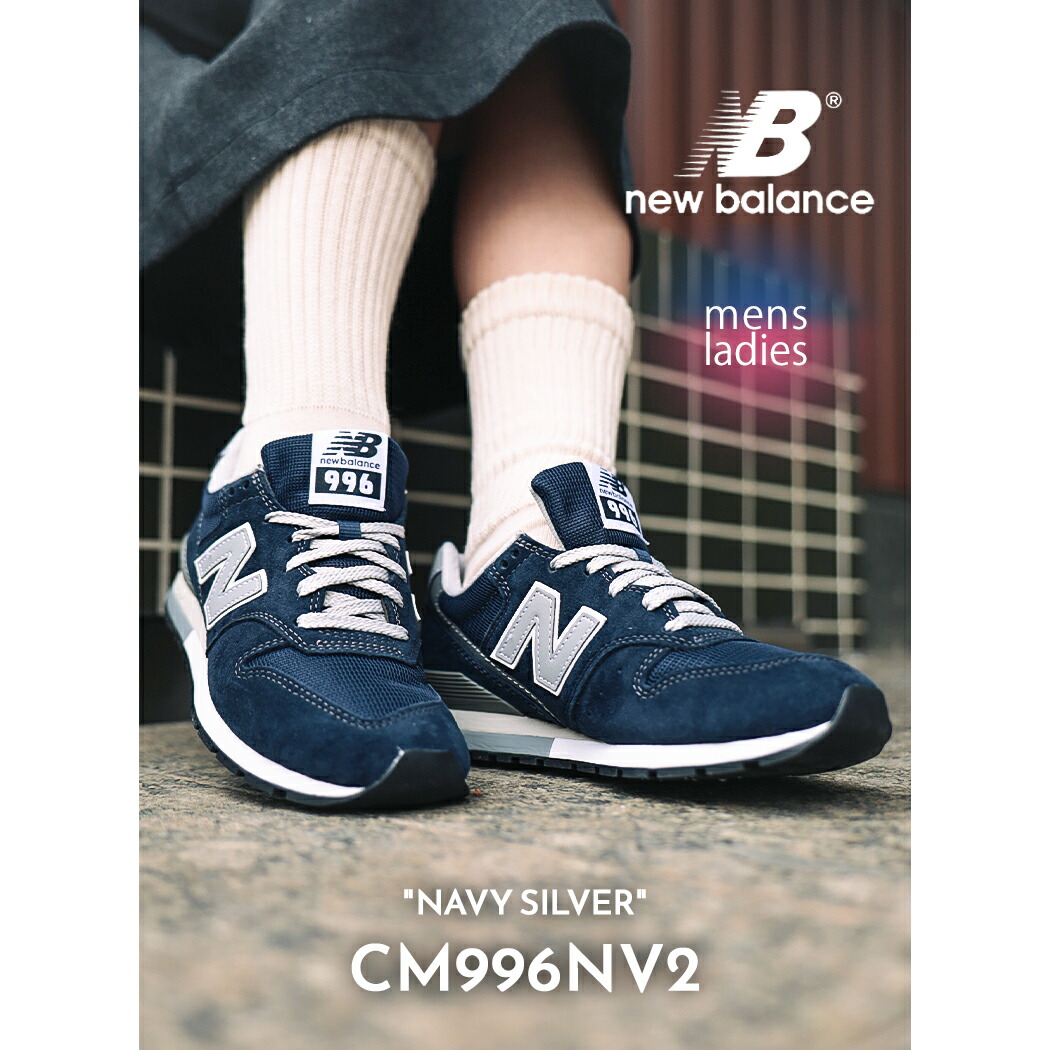 new balance×nonnative 996NNS 26.5ノンネイティブ nonnative x NEW BALANCE CM996NNS GRAY LIMITED TO 996 PAIRS