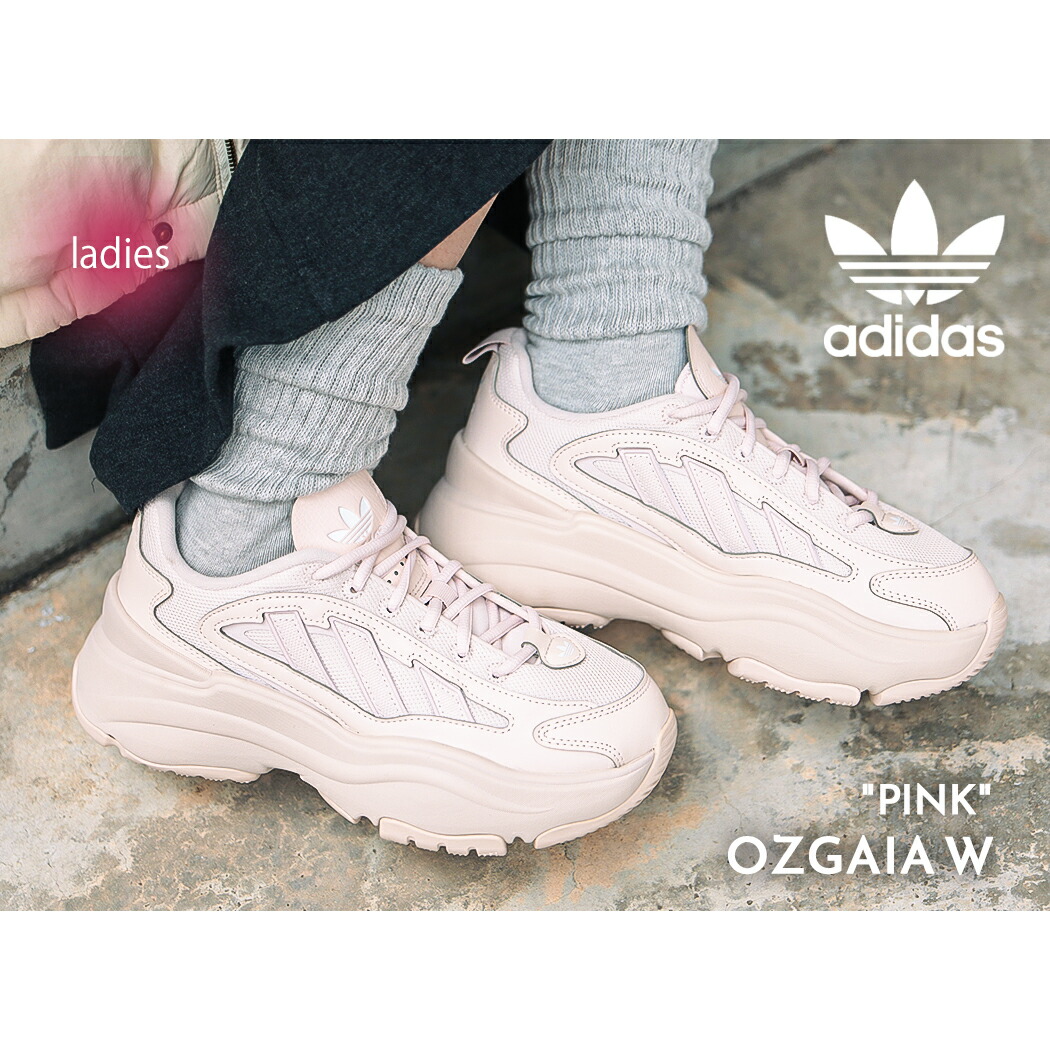 ファッション通販 靴 9/15【本日のみ】1000円クーポン発行中!!adidas