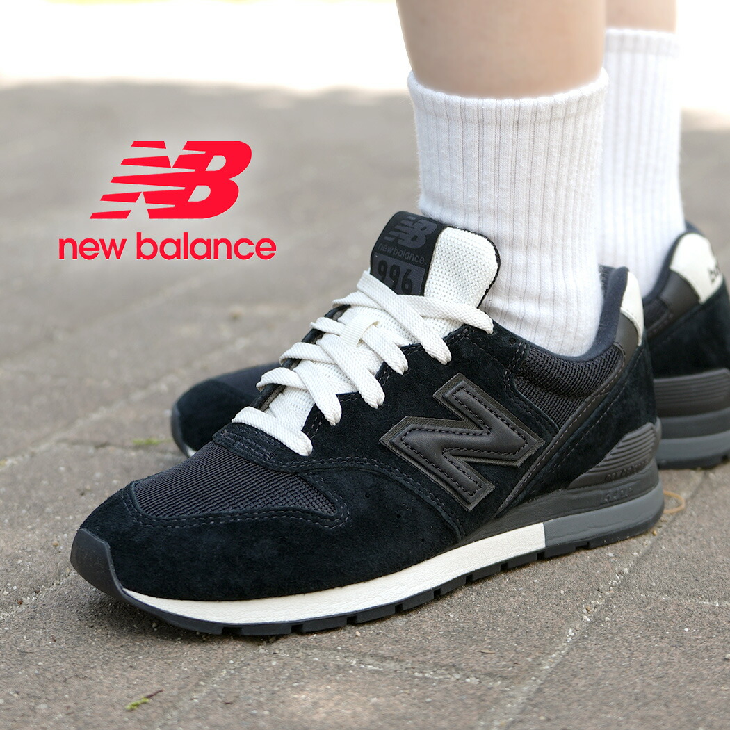 【お買い物マラソン限定クーポン配布中!!】NEW BALANCE ニューバランス 996 スニーカー U99655R BLACK ( ブラック 黒 スエード クラシック 軽量 歩きやすい ウォーキング 快適 レディース メンズ 574 )｜PRECIOUS PLACE