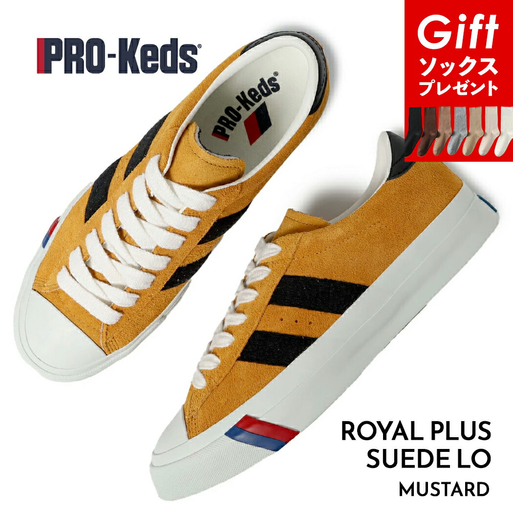 【訳蟻★逃げ口品】