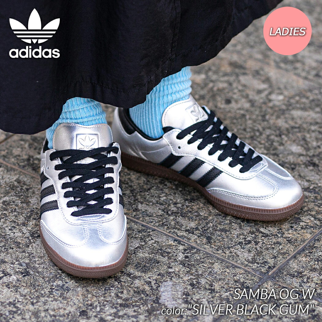 【お買い物マラソン限定クーポン配布中!!】adidas SAMBA OG W \