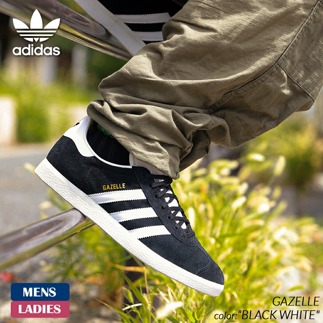 【お買い物マラソン限定クーポン配布中!!】adidas GAZELLE \
